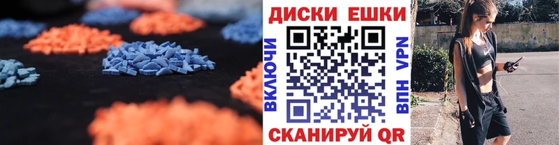 kraken tor  Кострома  Экстази ешки 