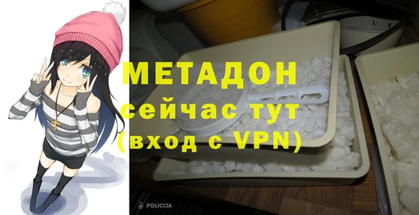 ALPHA PVP Остров