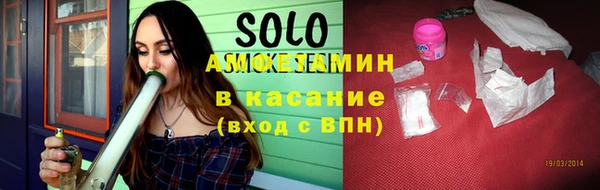 хмурый Абаза