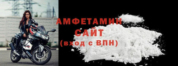 2c-b Абинск