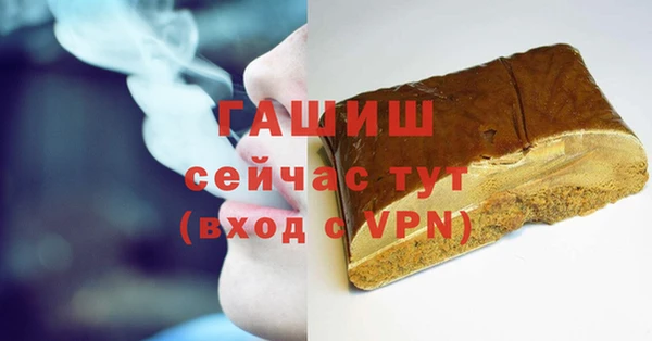 2c-b Абинск