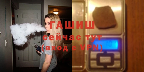 ALPHA PVP Остров