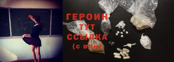 хмурый Абаза