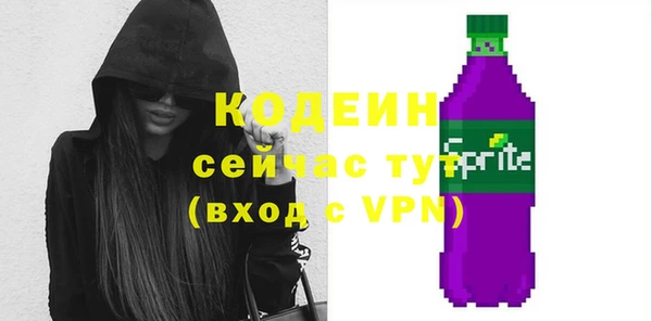 ALPHA PVP Остров