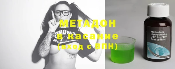 гидропоника Осташков