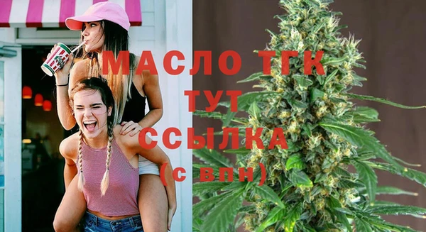 MDMA Premium VHQ Абдулино