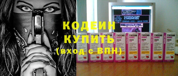гидропоника Осташков