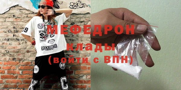 ALPHA PVP Остров