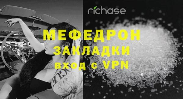 ALPHA PVP Остров