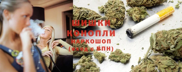 2c-b Абинск