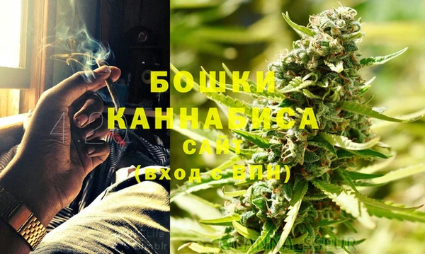 гидропоника Осташков