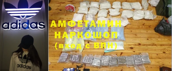 2c-b Абинск