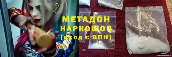 ALPHA PVP Остров