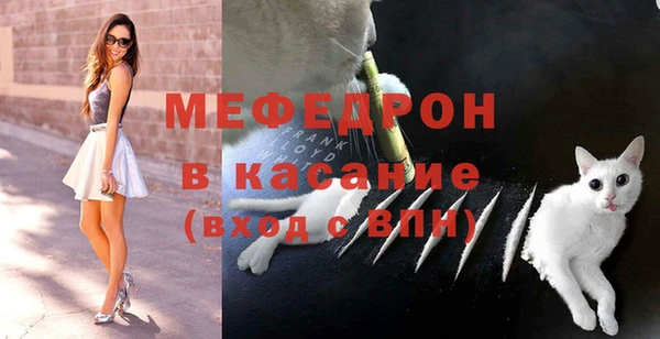 2c-b Абинск