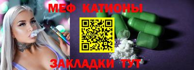 ГАЛЛЮЦИНОГЕННЫЕ ГРИБЫ Краснознаменск