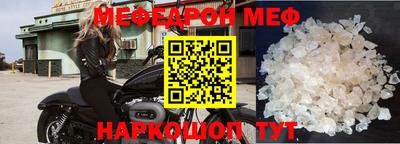 ГАЛЛЮЦИНОГЕННЫЕ ГРИБЫ Краснознаменск
