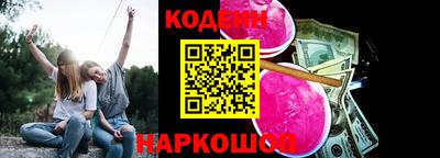 Альфа ПВП Кумертау