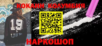 ГАЛЛЮЦИНОГЕННЫЕ ГРИБЫ Краснознаменск