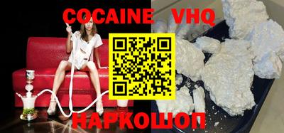ГАЛЛЮЦИНОГЕННЫЕ ГРИБЫ Краснознаменск