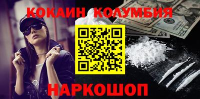 ГАЛЛЮЦИНОГЕННЫЕ ГРИБЫ Краснознаменск