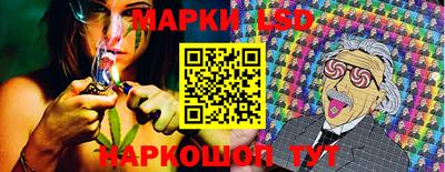 Альфа ПВП Кумертау
