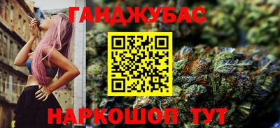 ГАЛЛЮЦИНОГЕННЫЕ ГРИБЫ Краснознаменск