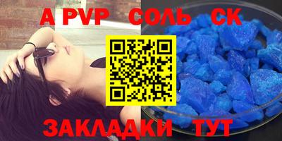 ГАЛЛЮЦИНОГЕННЫЕ ГРИБЫ Краснознаменск
