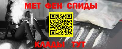 ГАЛЛЮЦИНОГЕННЫЕ ГРИБЫ Краснознаменск