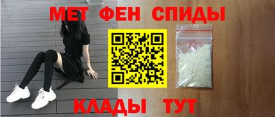 ГАЛЛЮЦИНОГЕННЫЕ ГРИБЫ Краснознаменск