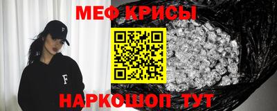 синтетический гашиш Кулебаки