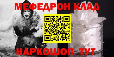 ГАЛЛЮЦИНОГЕННЫЕ ГРИБЫ Краснознаменск
