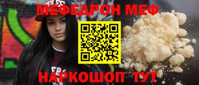 ГАЛЛЮЦИНОГЕННЫЕ ГРИБЫ Краснознаменск