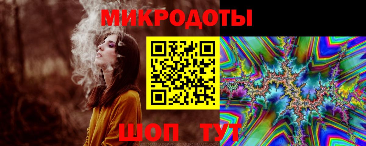 Кострома  Галлюциногенные грибы MAGIC MUSHROOMS  закладки  Галлюциногенные грибы Psilocybine cubensis  Вход с VPN 